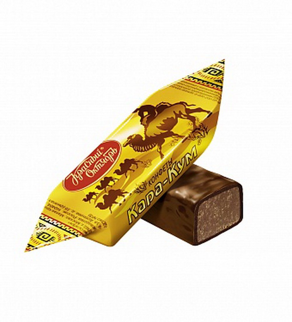 Chocolate Candies Kara-Kum 250 g/8.8 oz