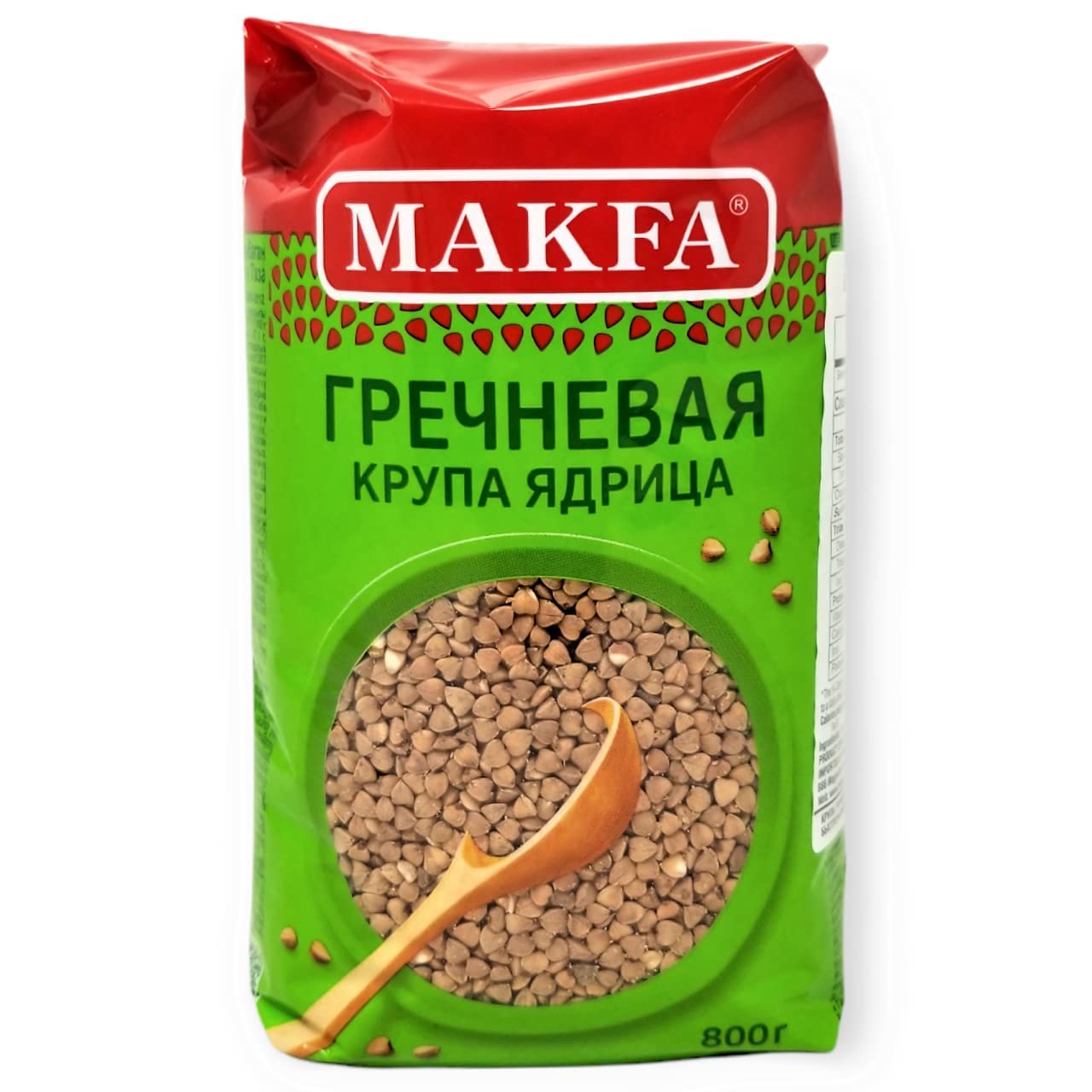 Makfa Premium Buckwheat Groats 800g