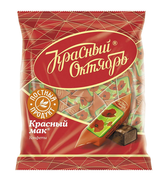 Chocolate Candy Red Poppy (Krasnyi Mak) Gourmet Bars 8.8oz/250g