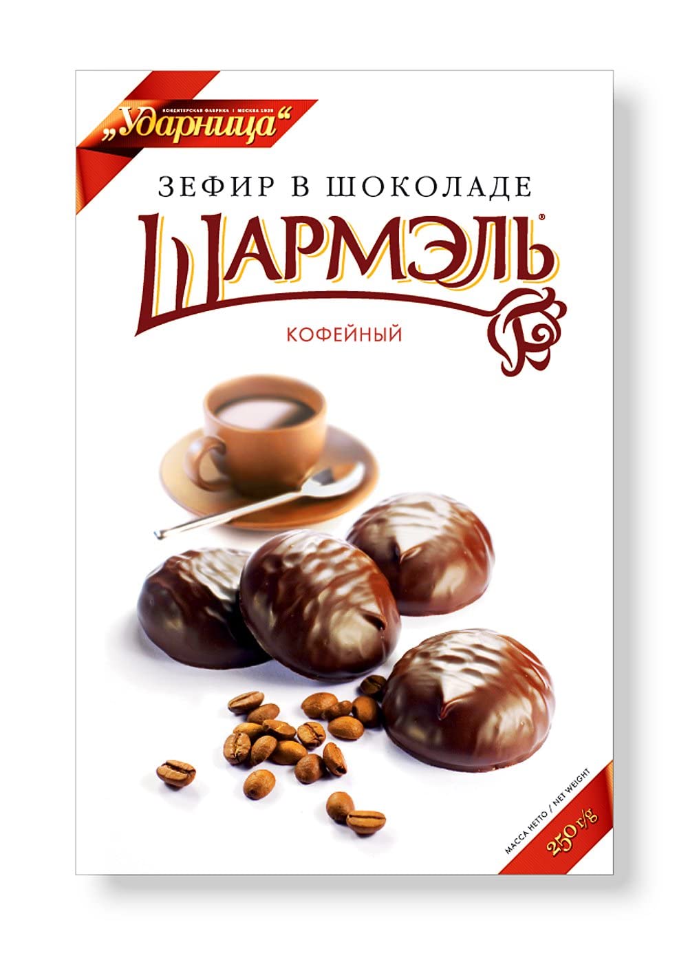 SHARMEL Marshmallow Chocolate Covered 8.8 Oz