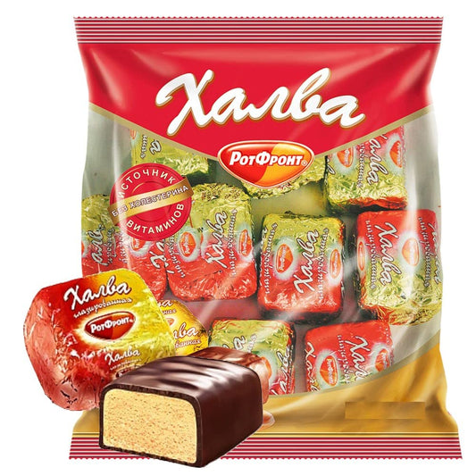 Chocolate Glazed Halva Gourmet Bar Candy 14.1oz/400g