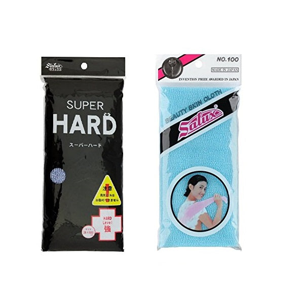 Nylon Bath Towel Bundle Hard plus Regular